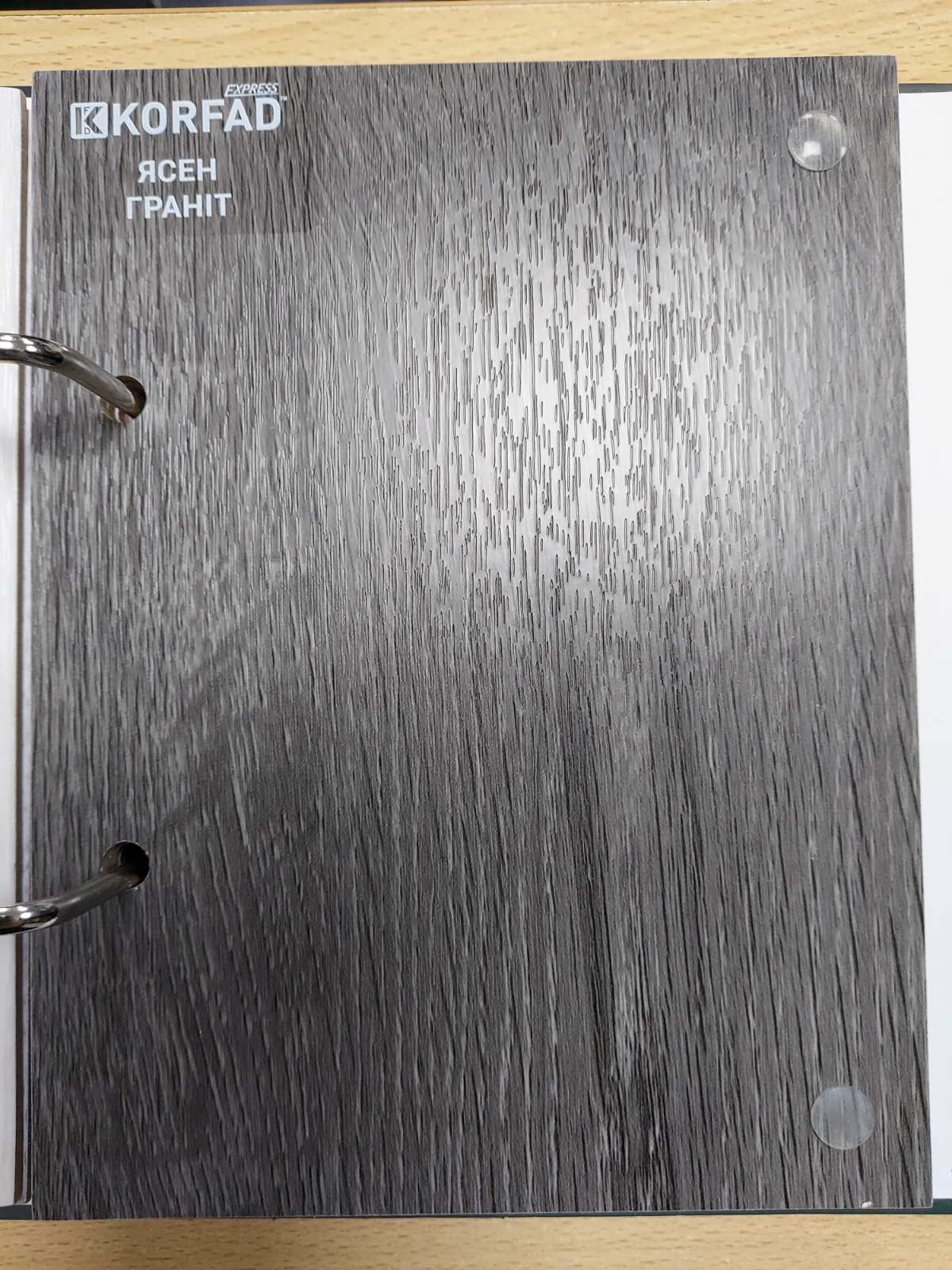 Двери Ясень гранит